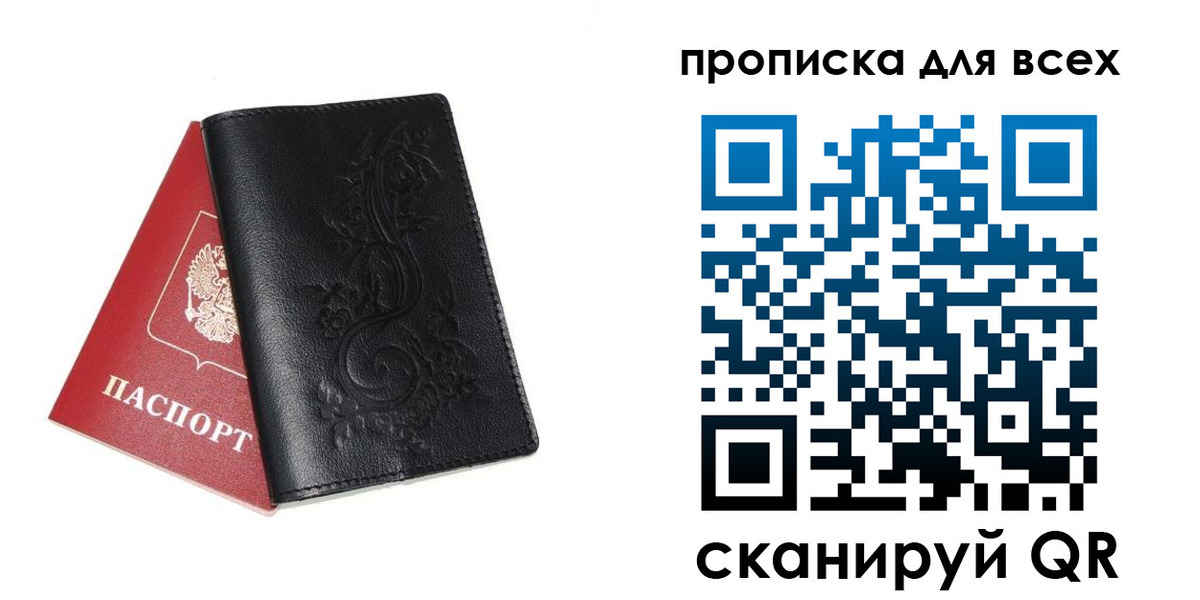 форма 3 в Бугульме